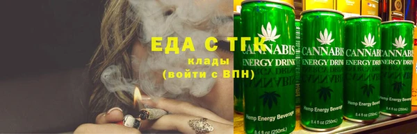 ECSTASY Вязники