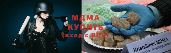 эйфоретик Вяземский